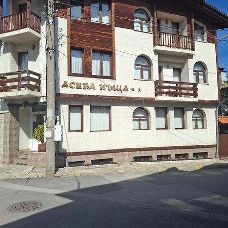 Aseva House Guest House Bansko Eksteriør bilde